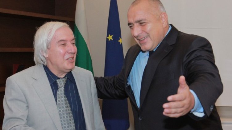 Теодосий Теодосиев и Бойко Борисов. Снимка: МС