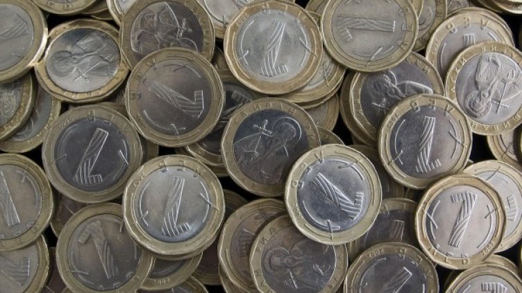 Снимка: архив, БулФото