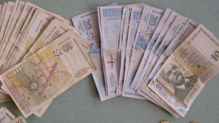 Снимка: архив, БулФото