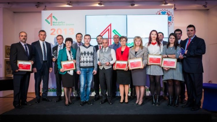 Снимка: Fibank