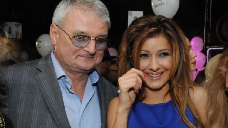 Снимка: Булфото