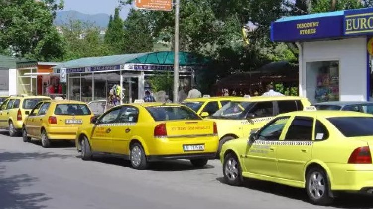 Снимка БГНЕС