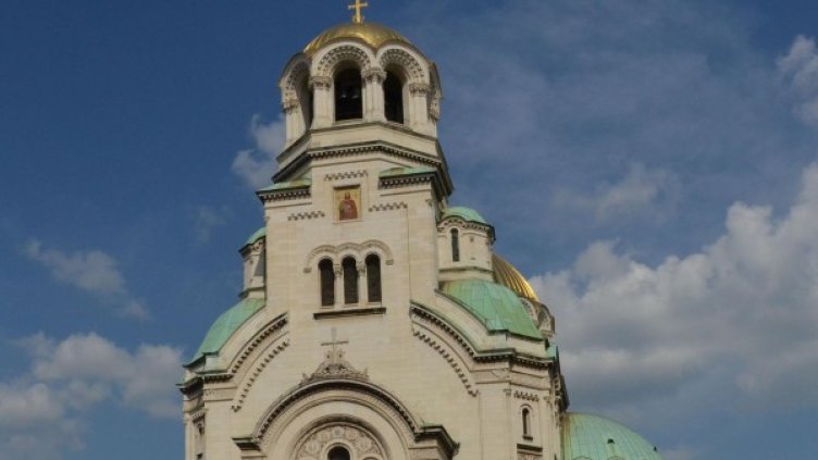 Снимка: архив Булфото