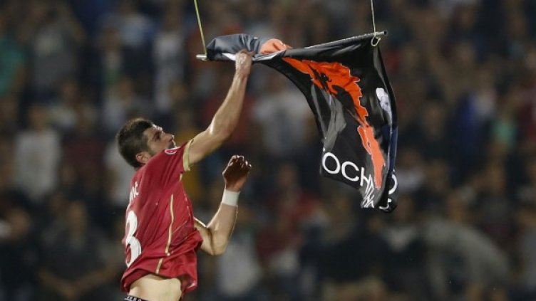 Снимка: Reuters, архив