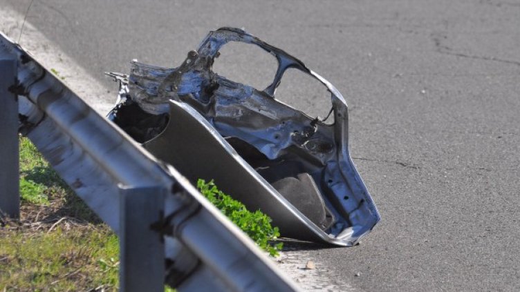 Снимка: архив Булфото