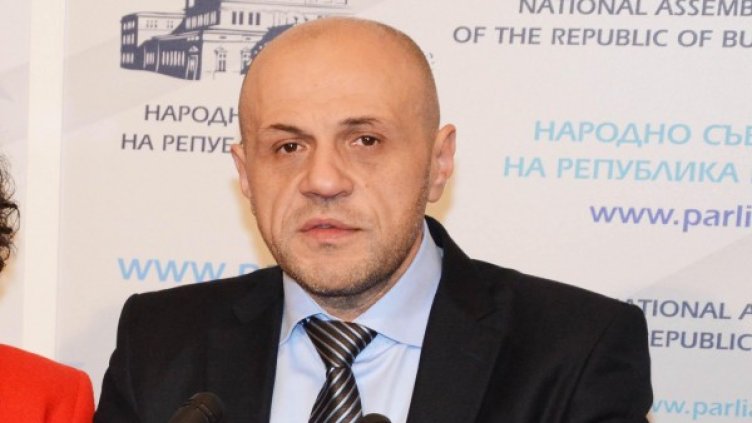 Снимка: Булфото