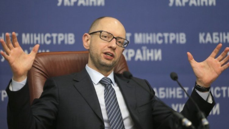 Арсений Яценюк. Снимка: БТА