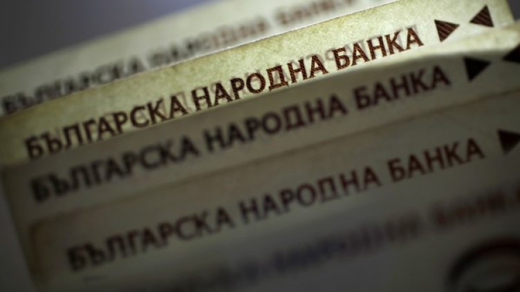 Снимка: Reuters, архив