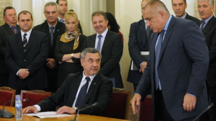 Снимка: архив Булфото