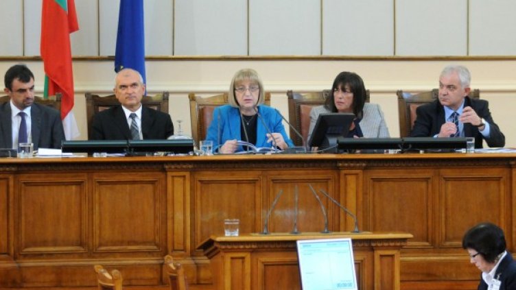 Пленарната зала. Архив: Булфото