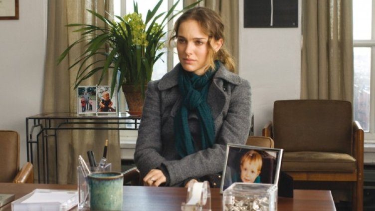 Снимка: Outnow.ch