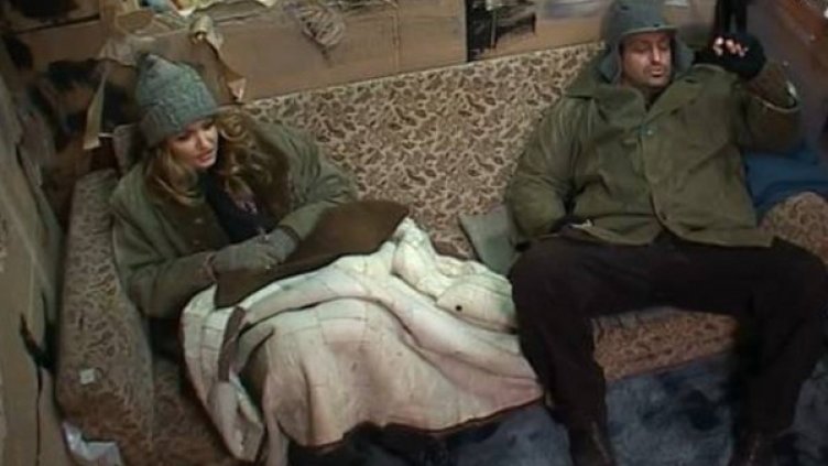 Снимка: Big Brother