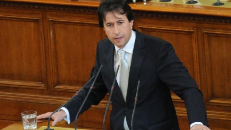 Снимка: Булфото, архив