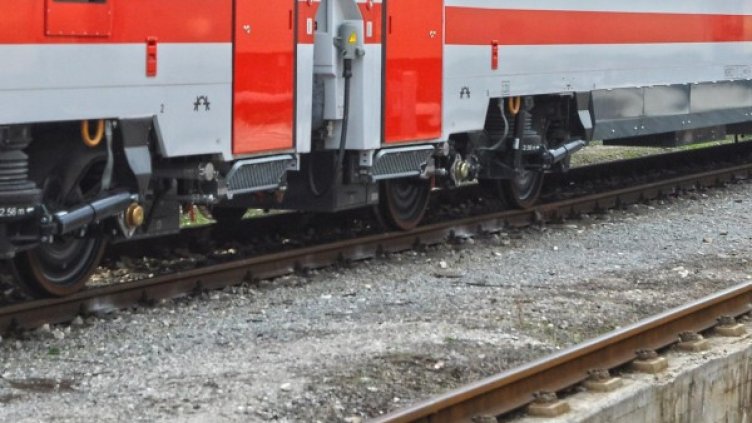 Снимка: архив, БулФото