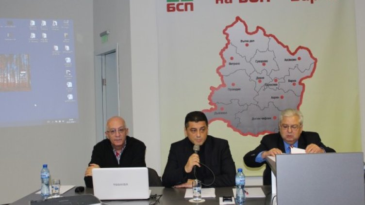 Снимка: БСП - Варна