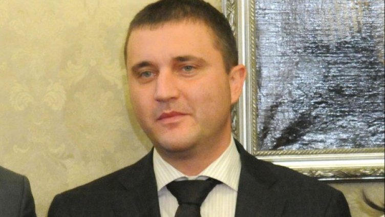 Снимка: Булфото, архив