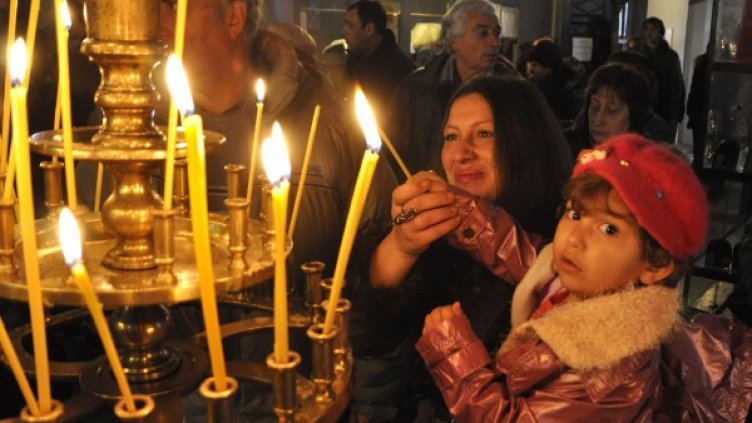 Снимка: Булфото, архив