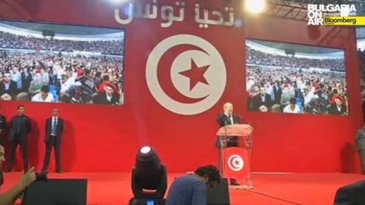 Снимка: bgonair.bg