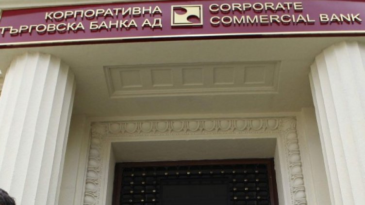 Снимка:  Reuters, архив