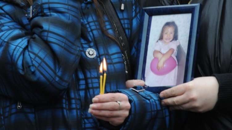 Снимка: архив Булфото