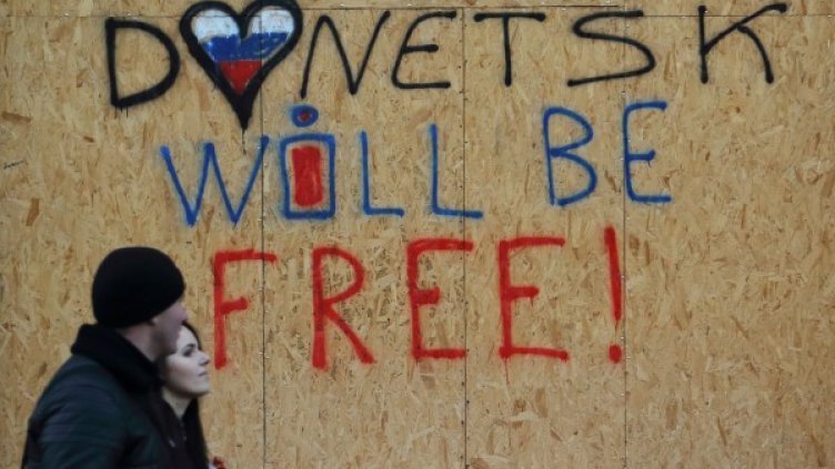 Снимка: Reuters, архив