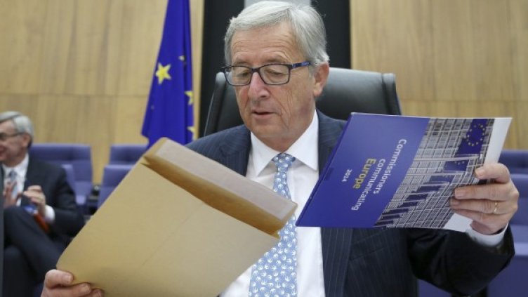 Снимка: Reuters, архив