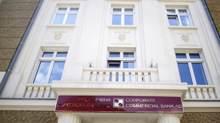 Снимка: Ройтерс