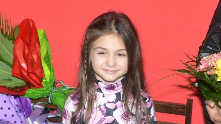 Крисия Тодорова. Снимка: БТА, архив