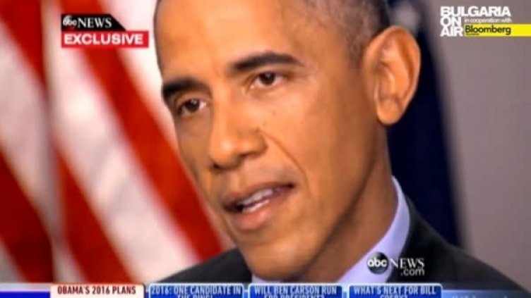 Снимка: bgonair.bg