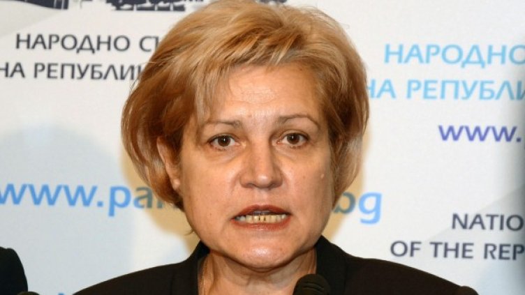 Снимка: архив Булфото