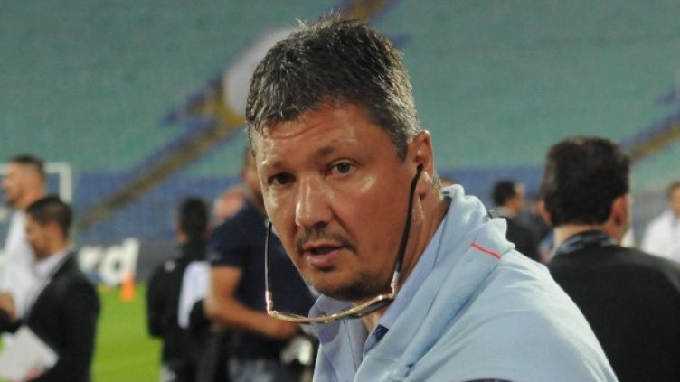 Снимка: Булфото