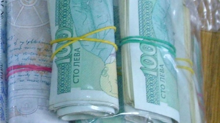 Снимка: Булфото, архив