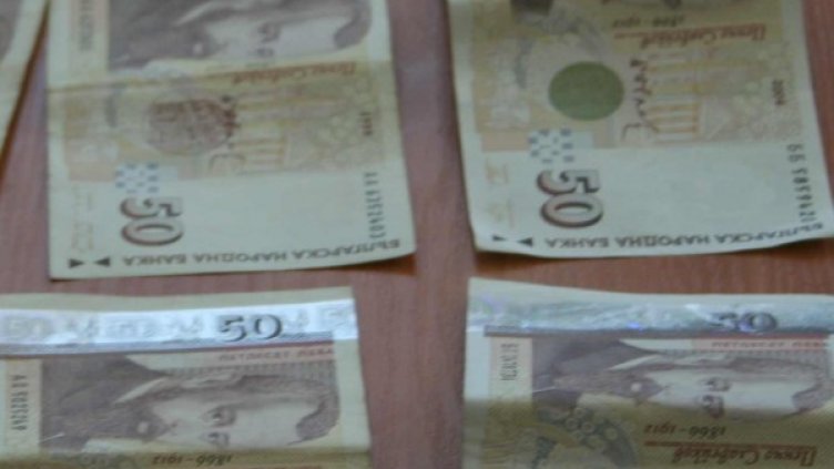 Снимка: архив, БулФото