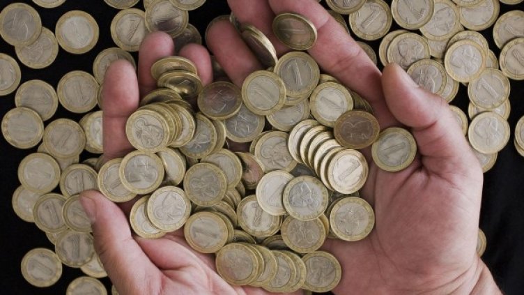 Снимка: архив, БулФото