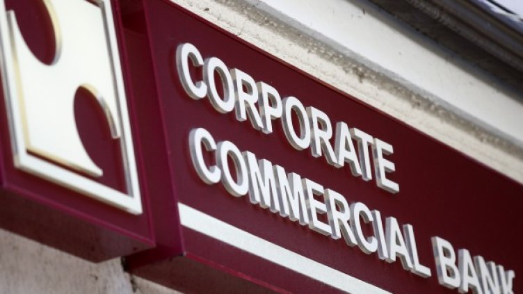 Снимка: архив, Ройтерс