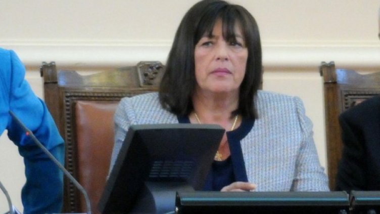 Снимка: архив Булфото