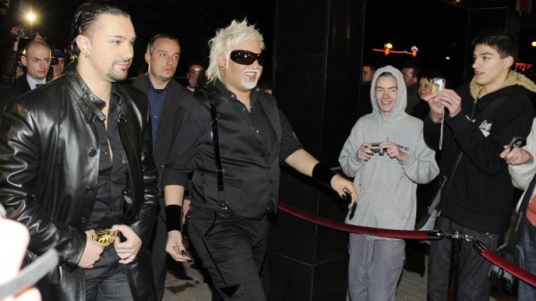 Снимка: Булфото, архив