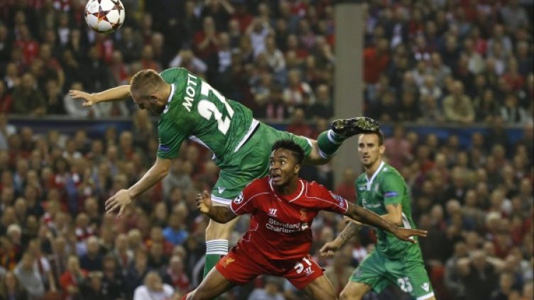 Снимка: Reuters, архив