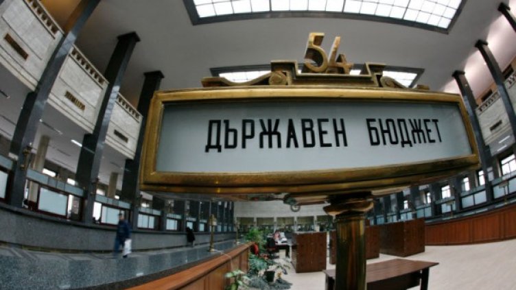 Снимка: архив, Reuters