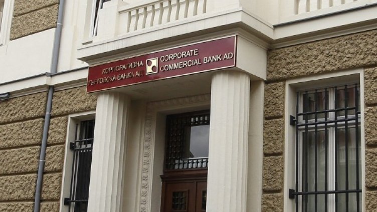 Снимка: архив, Reuters