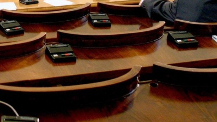 Снимка: Булфото