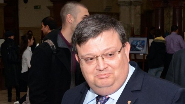 Снимка: Булфото, архив