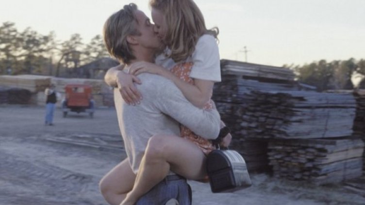 Снимка: freeimages.com