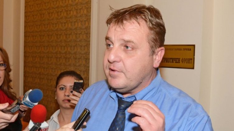 Снимка: Булфото, архив