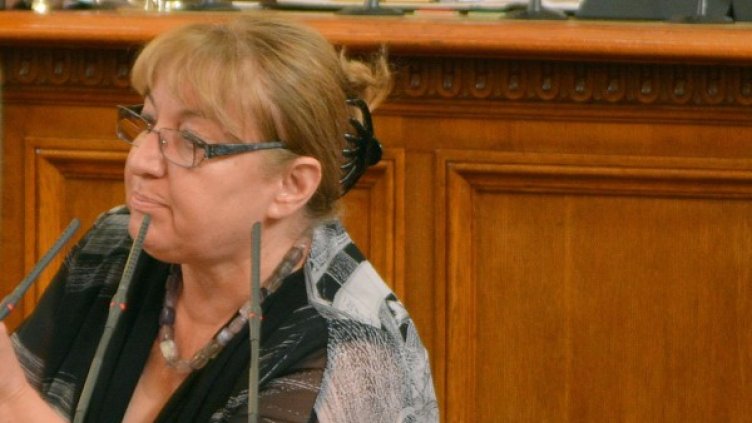 Магладена Ташева. Снимка, архив Булфото