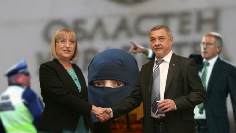 Снимка: Dnes.bg