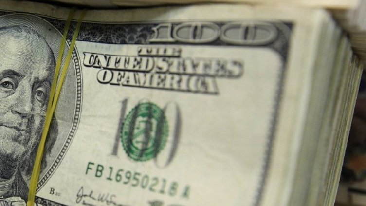 Снимка: Reuters, архив