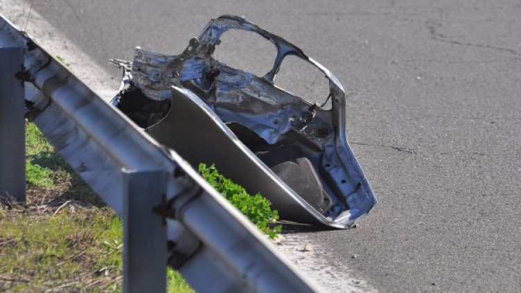 Снимка: архив Булфото