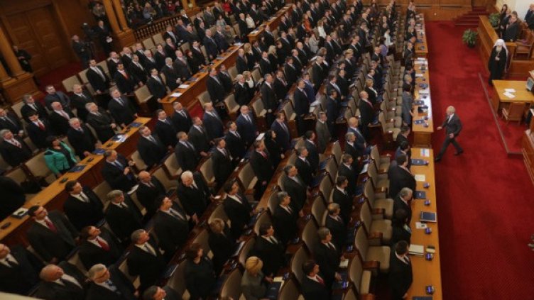 Снимка: архив, БТА