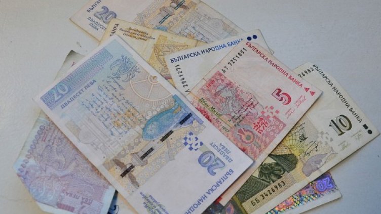 Снимка: Dnes.bg